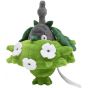 Pokemon Center Original Plush Pokemon Fit Minomadam (Wormadam Plant Cloak)