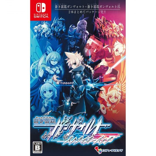 Inti Creates Armed Blue Gunvolt Striker Pack NINTENDO SWITCH