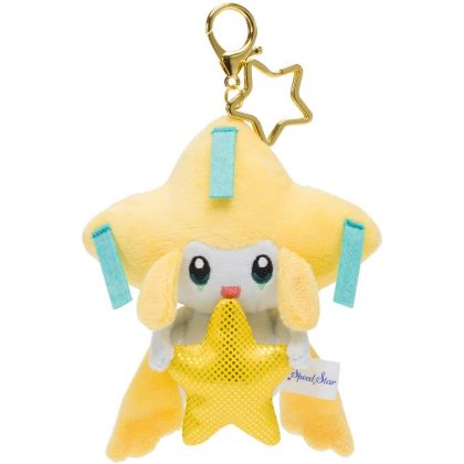 Pokemon Center Original Mascot - Speed Star - Jirachi