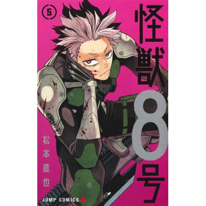Kaiju No.8 vol.5 - Jump Comics