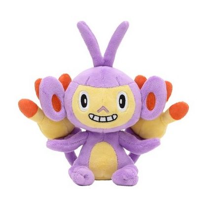 Pokemon Center Original Plush Pokemon Fit Eteboth (Ambipom)