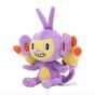 Pokemon Center Original Plush Pokemon Fit Eteboth (Ambipom)