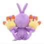Pokémon Center Original Plush Pokemon Fit Eteboth (Capidextre)