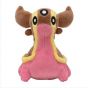 Pokémon Center Original Plush Pokemon Fit Tritodon Nishinoumi (Tritosor Mer Occident)