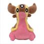 Pokemon Center Original Plush Pokemon Fit Tritodon Nishinoumi (West Sea Gastrodon)