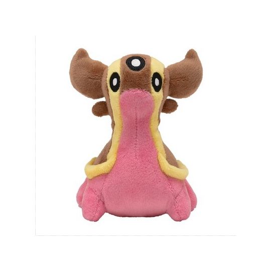 Pokemon Center Original Plush Pokemon Fit Tritodon Nishinoumi (West Sea Gastrodon)