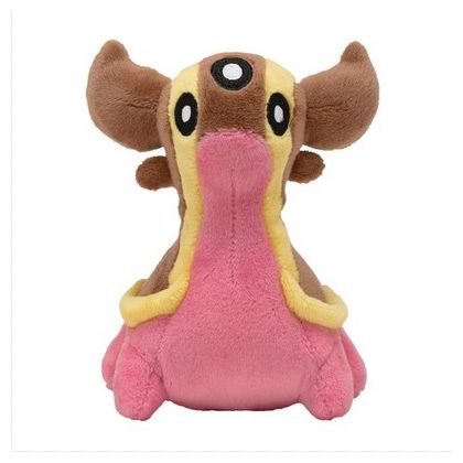 Pokémon Center Original Plush Pokemon Fit Tritodon Nishinoumi (Tritosor Mer Occident)