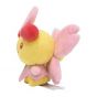 Pokémon Center Original Plush Pokemon Fit Cherrim Posi Form (Ceriflor Temps Ensoleillé)