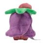 Pokémon Center Original Plush Pokemon Fit Cherrim Nega Form (Ceriflor Temps Couvert)