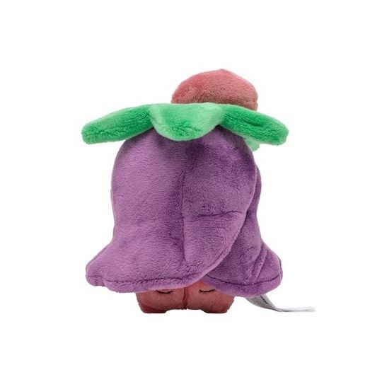 Pokémon Center Original Plush Pokemon Fit Cherrim Nega Form (Ceriflor Temps Couvert)