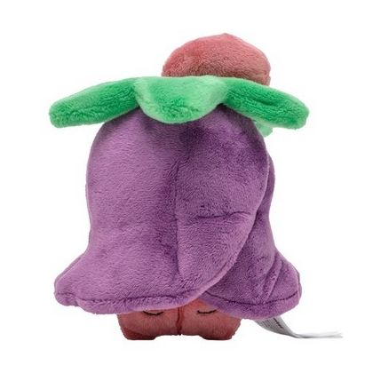 Pokémon Center Original Plush Pokemon Fit Cherrim Nega Form (Ceriflor Temps Couvert)