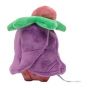 Pokémon Center Original Plush Pokemon Fit Cherrim Nega Form (Ceriflor Temps Couvert)