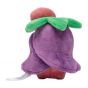 Pokémon Center Original Plush Pokemon Fit Cherrim Nega Form (Ceriflor Temps Couvert)