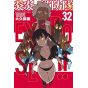 Enen no Shôbôtai - Fire Force vol.32 - Kodansha Comics