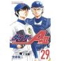 Ace of Diamond (Daiya no A) act II vol.29 - Shonen Magazine Comics