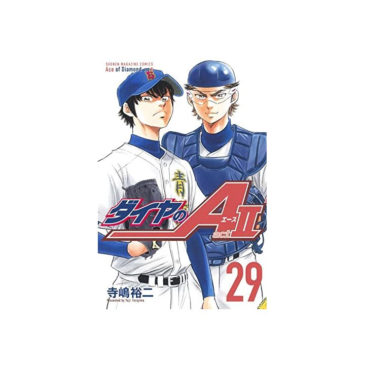 ACE OF DIAMOND act II Vol. 28 Yuji Terajima Japanese Baseball