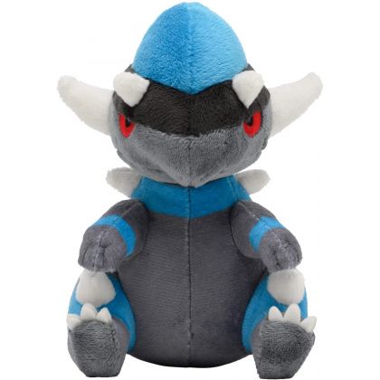 Pokémon Center Original Plush Pokemon Fit Rampald (Charkos)