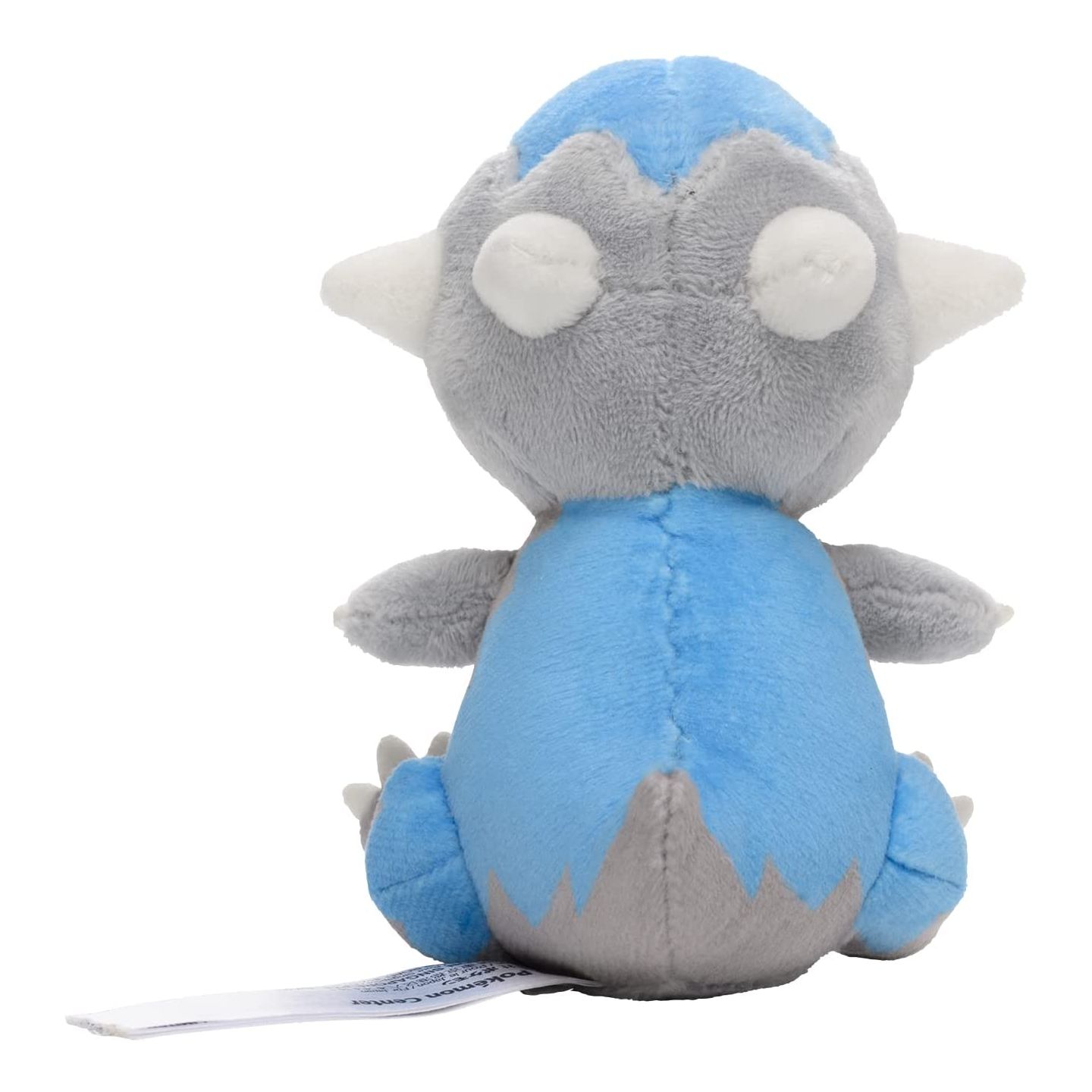 Pokemon Center Original Plush Pokemon Fit Zugaidos Kranidos