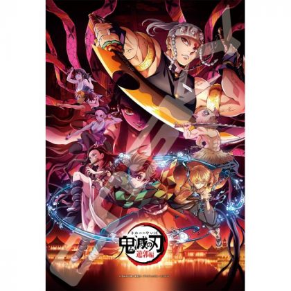 ENSKY - DEMON SLAYER Anime - 300 Piece Jigsaw Puzzle 300-1914