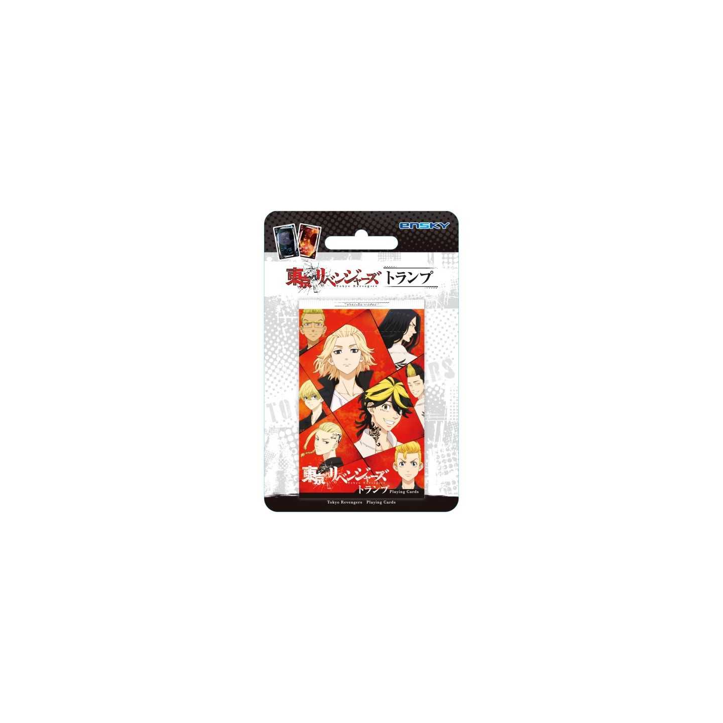 東京リベンジャーズ トランプ