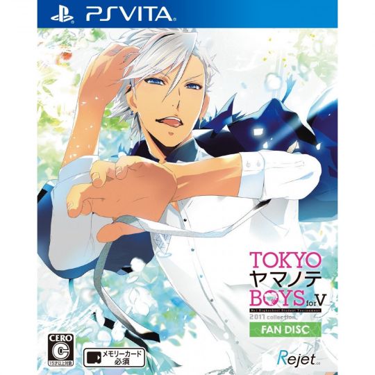 Tokyo Yamanote Boys for V Fan Disc PS Vita SONY PLAYSTATION