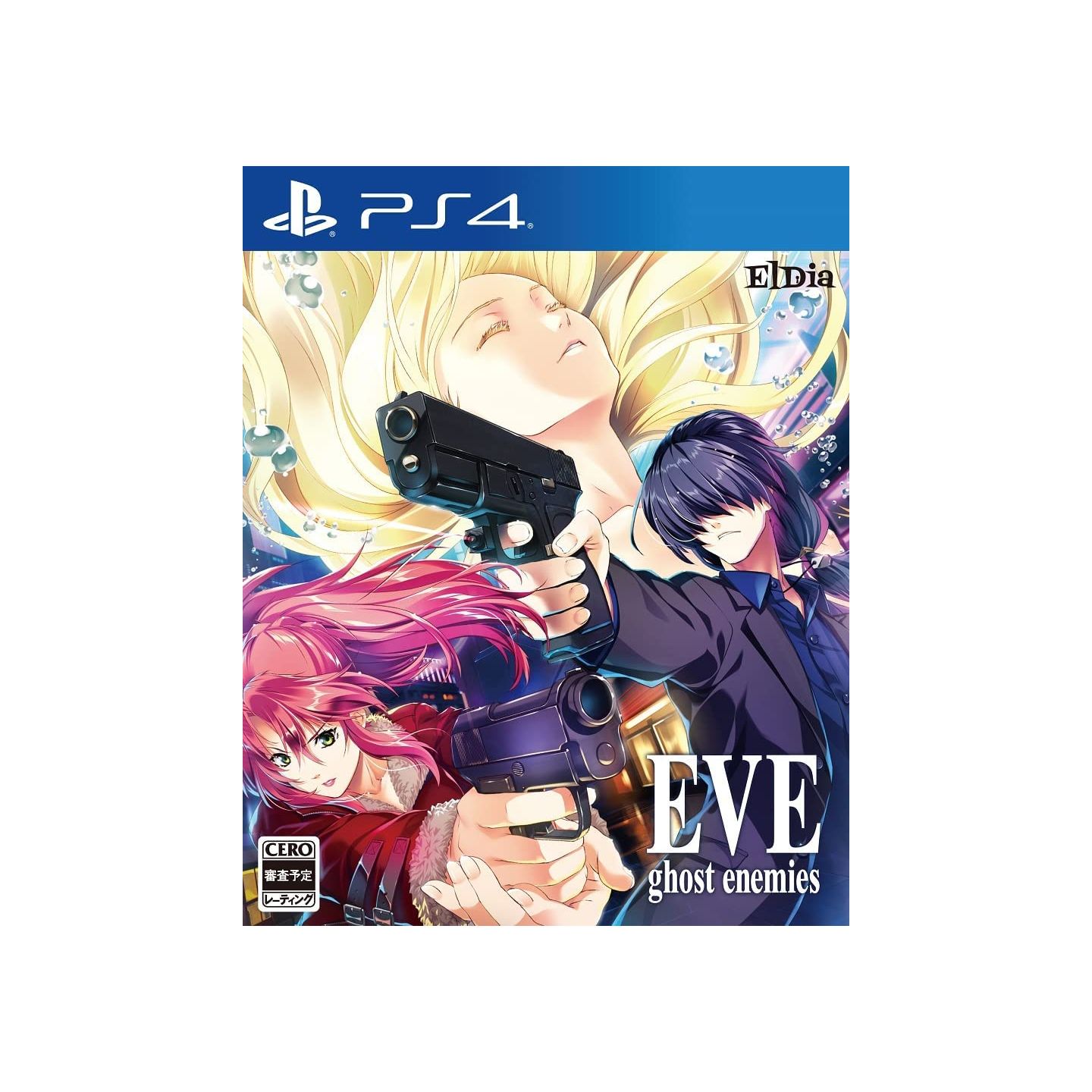 EVE rebirth terror EVE ghost enemies PS4