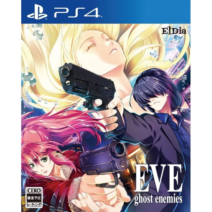 EL DIA - EVE ghost enemies for Sony Playstation PS4