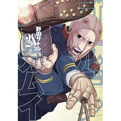 Golden Kamuy vol.28 - Young Jump Comics