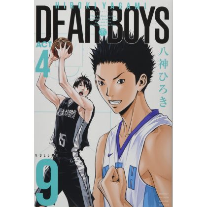 DEAR BOYS ACT4 vol.9 - Kodansha Comics Monthly Magazine