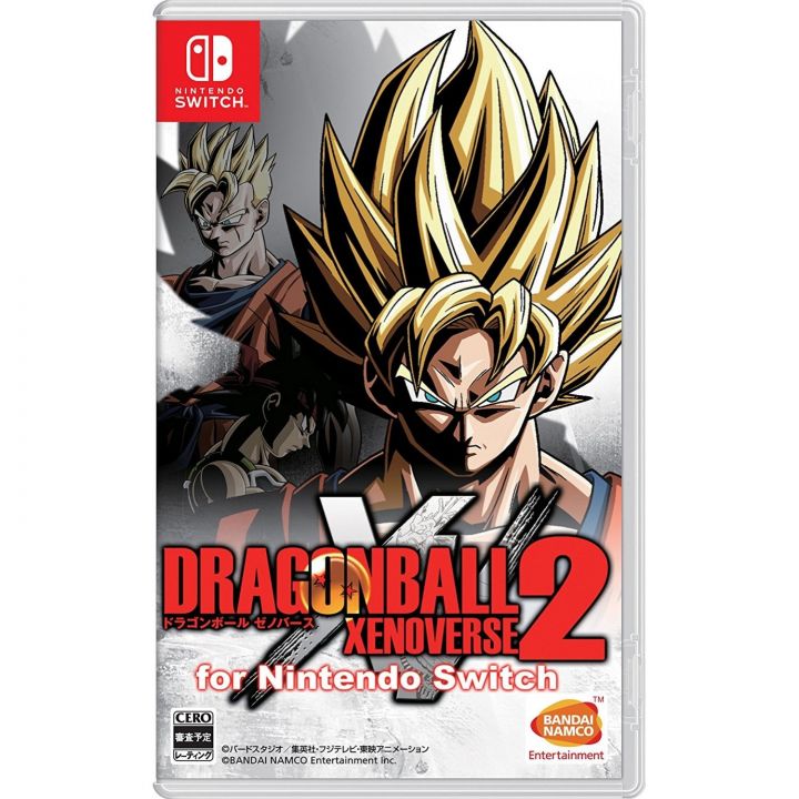 Bandai Namco Dragonball Xenoverse 2 NINTENDO SWITCH