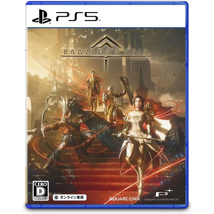 SQUARE ENIX - BABYLON'S FALL per Sony Playstation PS5