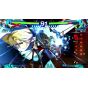ATLUS - P4U Persona 4 - The Ultimax Ultra Suplex Hold Master Edition per Sony Playstation PS4