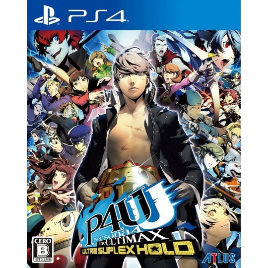 ATLUS - P4U Persona 4 - The Ultimax Ultra Suplex Hold Master Edition for Sony Playstation PS4