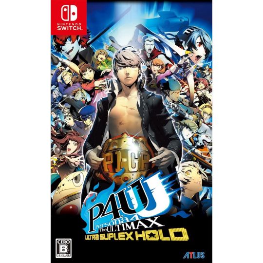 ATLUS - P4U Persona 4 - The Ultimax Ultra Suplex Hold Master Edition for Nintendo Switch