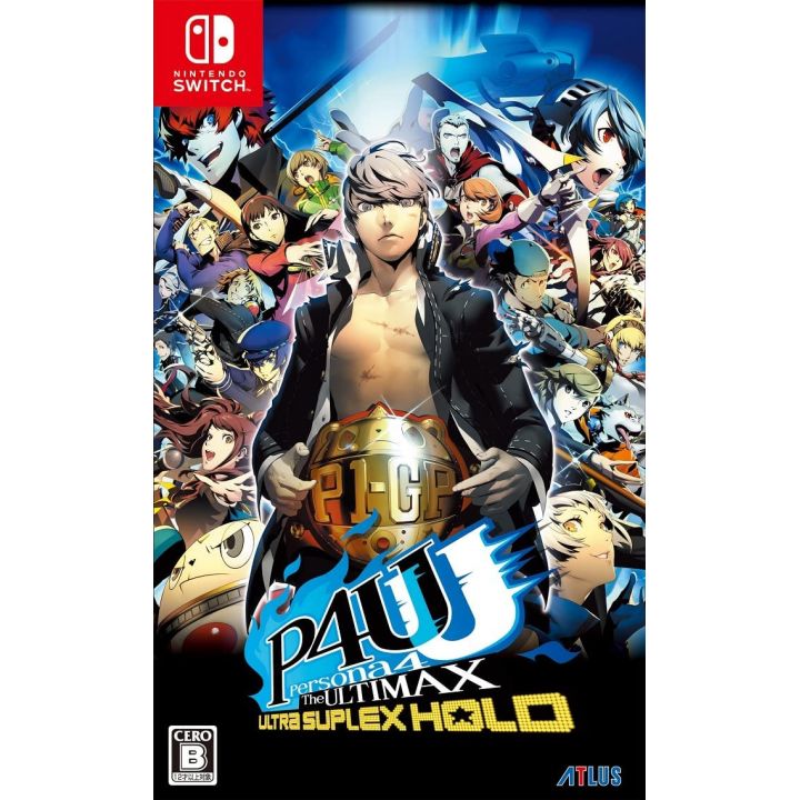 ATLUS - P4U Persona 4 - The Ultimax Ultra Suplex Hold Master Edition for Nintendo Switch