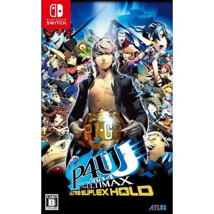 ATLUS - P4U Persona 4 - The Ultimax Ultra Suplex Hold Master Edition para Nintendo Switch