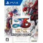 FALCOM - YS VIII & Ys IX: Monstrum Nox (Super Price Set) für Sony Playstation PS4