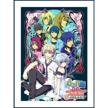 TAKUYO - Kaeru Batake de Tsukamaete: Natsu Chigira Sansen para Nintendo Switch