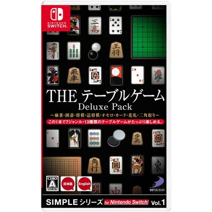 D3 Publisher - Simple Series vol.1 - The Table Game Deluxe Pack for Nintendo Switch