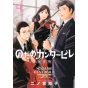 Nodame Cantabile -New Edition- vol.4 (KC KISS) (Japanese version)