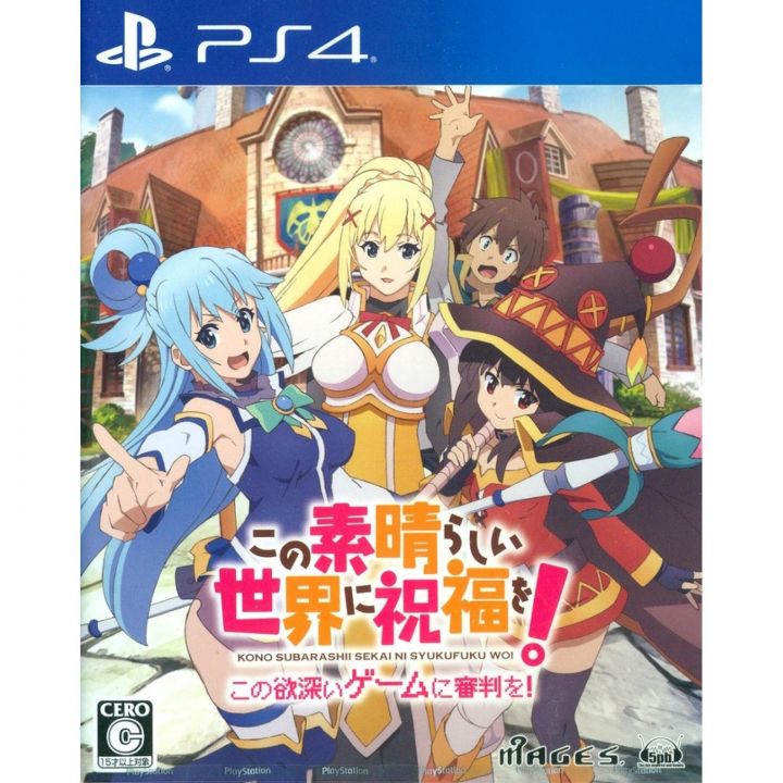 5Pb Games Kono Subarashii Sekai ni Shukufuku wo! Kono Yokubukai Game ni Shinpan Wo! Sony Playstation4 PS4