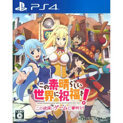 Juegos 5Pb Kono Subarashii Sekai ni Shukufuku wo! ¡Juego Kono Yokubukai ni Shinpan Wo! SonyPlaystation4PS4