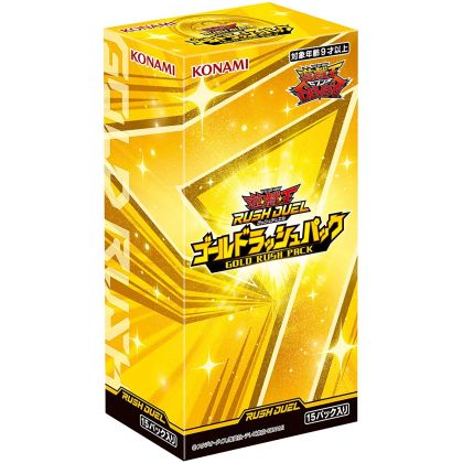 Yu-Gi-Oh Rush Duel - Gold Rush Pack BOX