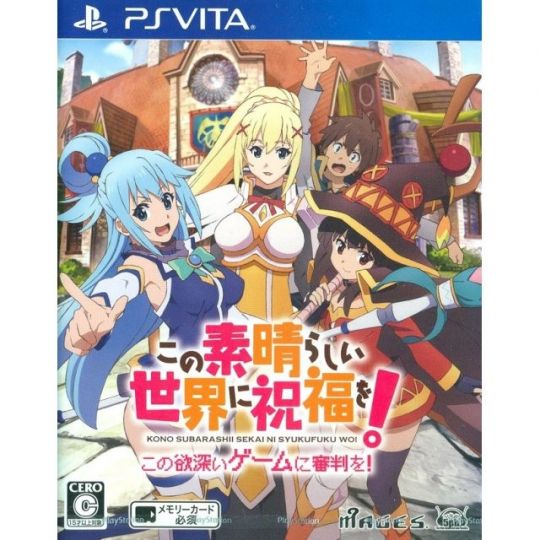 5Pb Games Kono Subarashii Sekai ni Shukufuku wo ! Kono Yokubukai Game ni Shinpan Wo ! Sony Playstation  PS Vita