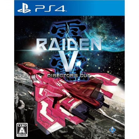 Moss Raiden V Director 's Cut SONY PS4 PLAYSTATION 4