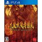 ARC SYSTEM WORKS - Kowloon Youma Gakuenki: Origin of Adventure per Sony Playstation PS4