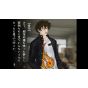 ARC SYSTEM WORKS - Kowloon Youma Gakuenki: Origin of Adventure para Sony Playstation PS4