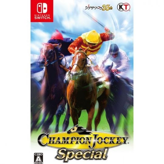 Koei Tecmo Campione Fantino Speciale NINTENDO SWITCH