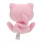 Pokémon Center Original - Plush Psycho Soda Refresh - Mew