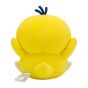 Pokemon Center Original - Plush Psycho Soda Refresh - Koduck (Psyduck)